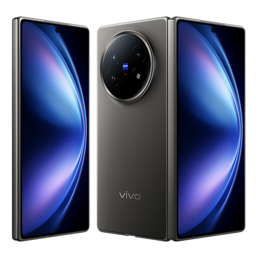Vivo X Fold5 new mobile phone 6000mAh battery Zeiss super telephoto AI folding screen mobile phone titanium 12GB+256GB