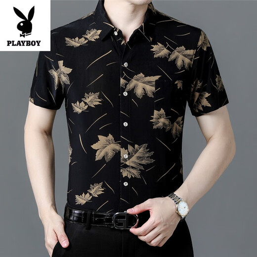 Playboy (Playboy) 2025 bedruckt