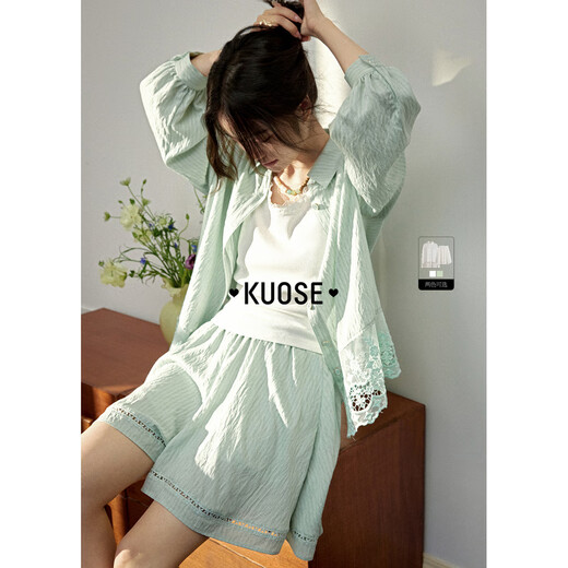 Couleur large (kuose) Veste de chemise en lin imitation verte en dentelle pantalon décontracté à deux pièces 25