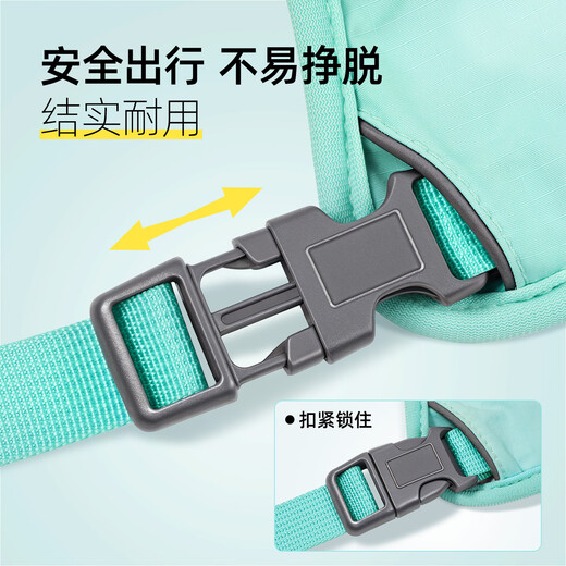 MIKI PAD Dog Leash Chest Harness Pet Dog Harness Vest Type Liftable Chest Harness Special Dog Leash for Large and Medium-sized Dogs Mist Green XS Applicable Bust 43-56cm