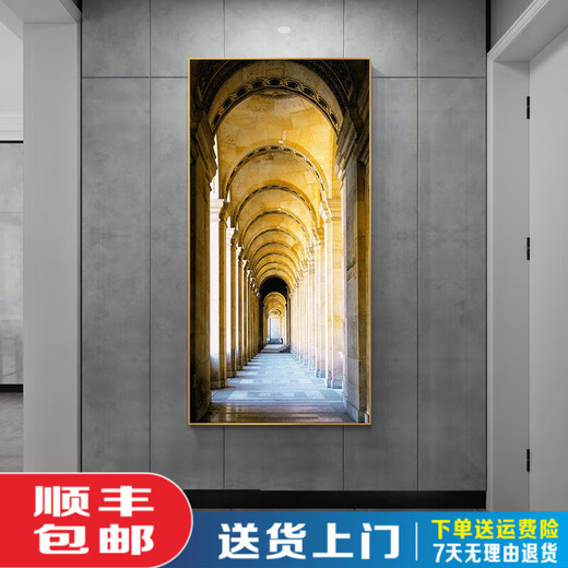 现代抽象画延伸空间装饰画创意走廊过道壁画艺术光线玄关挂画 11973 40*80(墙壁宽度61-70cm)