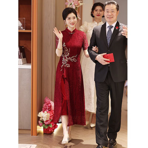 恒源祥喜婆婆婚宴装女夏2025新款婚礼妈妈礼服旗袍裙收腰显瘦开叉蕾丝裙 酒红色 4XL 【建议125-140斤