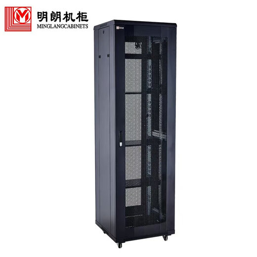 Minglang Minglang Network Cabinet ML-08 6622/unit