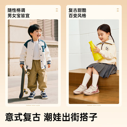 Zapatos para niños pequeños de Kenopo Children 2025 String and Autumn Boys and Girls 'Funcho Function Shoes Breathable and Versatilile Beld and Children's Shoes GW1803 Blue Night