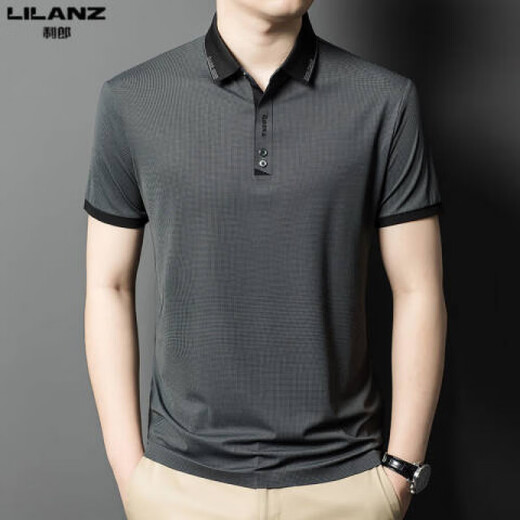 
Lilang 2025 new Lilang men's short-sleeved T-shirt summer ice silk lapel top middle-aged business casual POLO shirt brown 13573 M 165