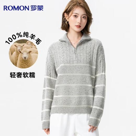 Lomon [100% laine] Cardigan pur pour les femmes en automne et en hiver épaisse à moitié haut de paille de fond en vrac