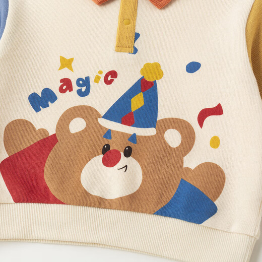 Dudu family children's autumn sweatshirt suit boy lapel long sleeve top girl knitted cartoon two-piece set baby casual pants blue 90