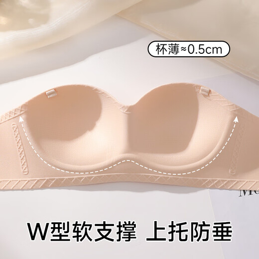 芬腾无肩带内衣女防滑聚拢抹胸式无痕隐形文胸罩薄款大胸显小两用