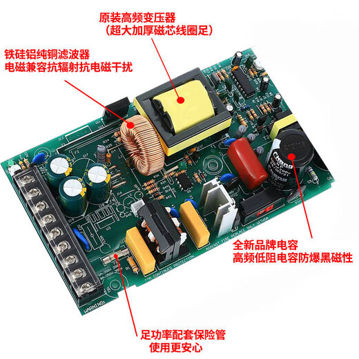 全一开关电源24V 变压器220V转12V开关电源100W120W150W200W250W S3524