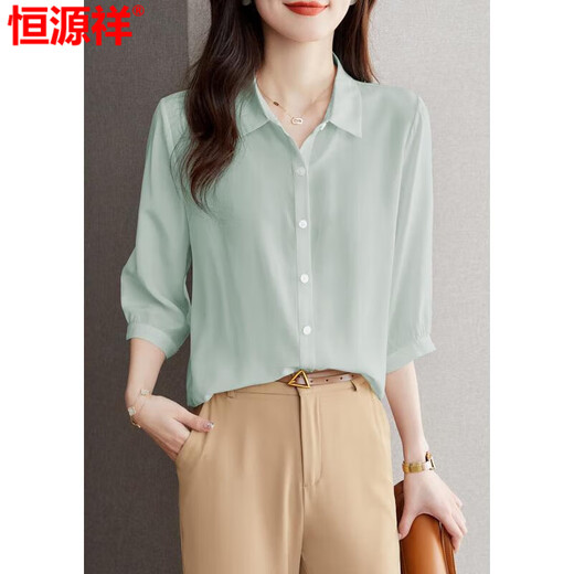 恒源祥职业装衬衫女2025设计感小众女神范上衣女薄春季新款气质减龄时尚 薄荷绿 3XL 135-145