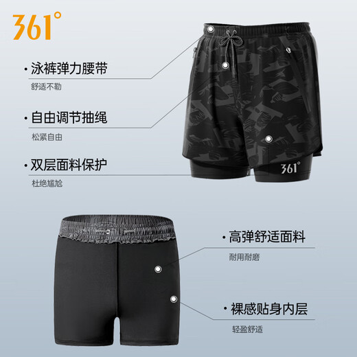 361°游泳裤男士平角假两件防尴尬专业训练大码宽松速干泡温泉泳裤