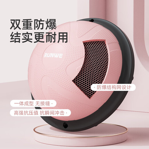 
Diweibo speed ball balance ball thickened explosion-proof yoga ball semicircle core training fitness ball household Pilates foot ball [58cm glossy sky blue] same style for yoga studio