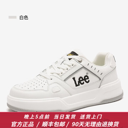 Lee男鞋设计感增高休闲鞋男士时尚经典板鞋厚底运动鞋百搭鞋子男潮鞋 白色 L243UB687 39 【偏大/请拍小一码】