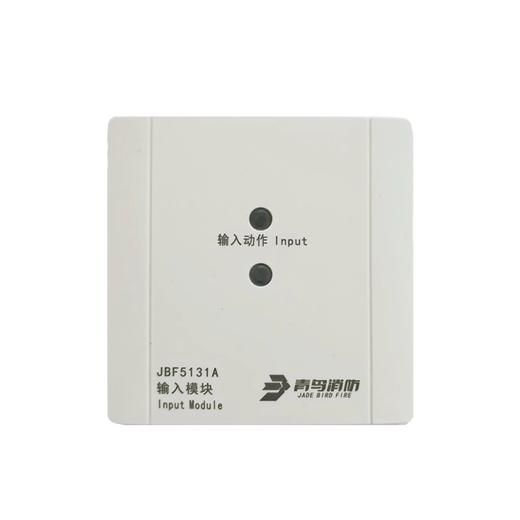 Beida Jade Bird input module JBF-5131A replaces JBF-4132 Jade Bird input module New in stock 5131A input module + base