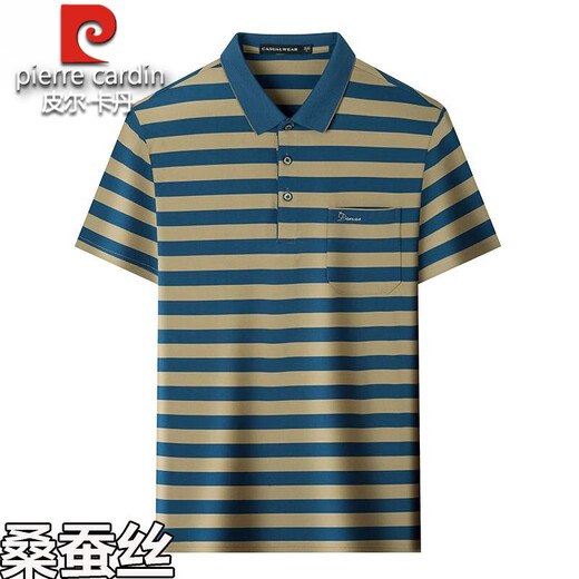 Pier Cardin Authentic Summer Mulberry Seide Kurzärärmelte T-Shirt für Herren-Revers-Taschen-Pocket-Polo-Hemd im mittleren Alter halbärmelig.