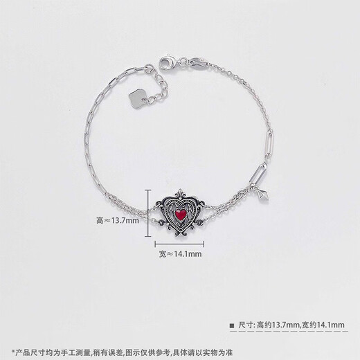 Avani platinum hip-hop trendy brand black gold bracelet pt950 platinum heart-shaped light luxury electric black enamel craft for your girlfriend electric black platinum love bracelet about 4.3g