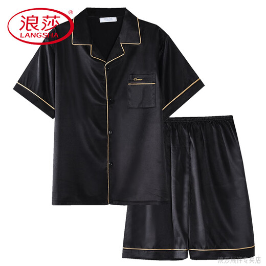 Langsha Light Luxury High-End-Pyjama für Männer im Sommer Dünne Ice Seide Kurzärmelige Teenager können draußen für Männer tragen 2025 neues Zuhause 12532 [Yunduo Crepe] 3XL Empfohlene Größe 185, Gewicht 175-1