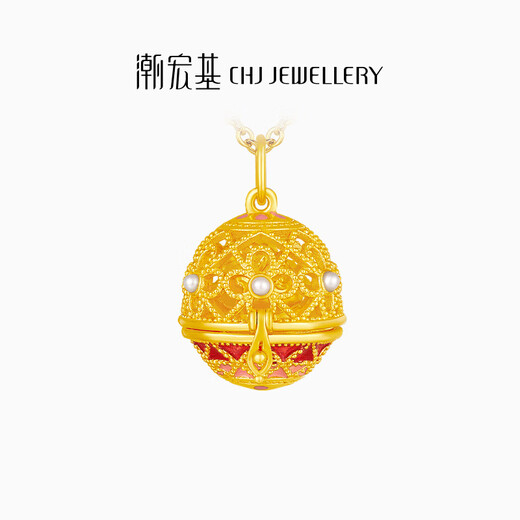 Chao Acer Filigree Dragon Egg Gold Pendant Women's Foot Gold Pendant Zodiac Dragon Zodiac Year Girl Send Girlfriend Birthday Gift YD F Year of the Dragon New Single Pendant (Necklace Not Included)