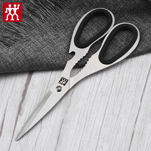 ZWILLING German imported stainless steel food scissors multi-functional household kitchen strong chicken bone scissors kitchen scissors stainless steel scissors 2 pairs length 17.99CM*width 7CM