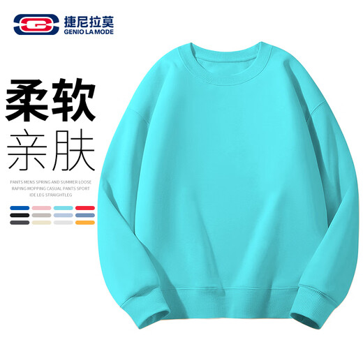GENIOLAMODE sweatshirt men's loose solid color round neck pullover sweatshirt basic versatile long-sleeved top