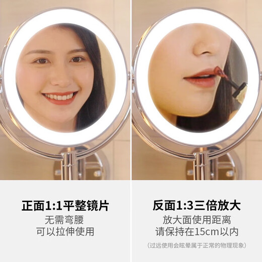 GWT Bathroom Folding Mirror Wall-mounted Telescopic LED Beauty Mirror Hotel Bathroom Lighted Cosmetic Mirror Double-sided Mirror Free of Holes Star Selected LED Silver-Plug Type