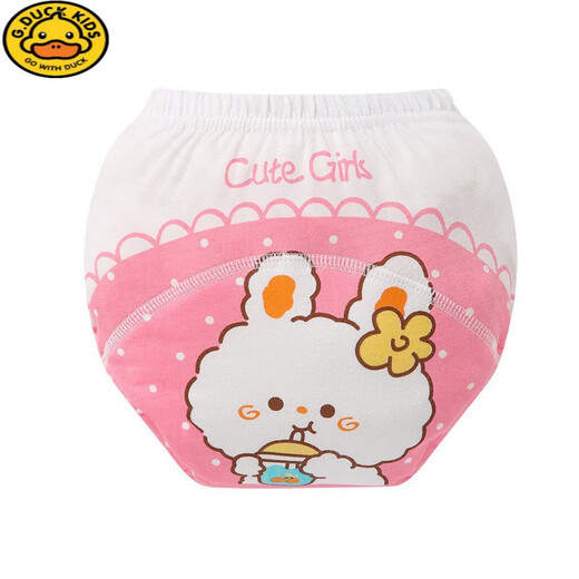 G.Duckkids Baby Toilettentraining Hosen Windeln Hosen Sommer Männer und Frauen Baby Windel Taschen können Unterwäsche dünne Windeln waschen, windeln blau wal 2 packungen 90 cm (empfohlen 12-22 Jin [Jin gleich 0,5 kg]))
