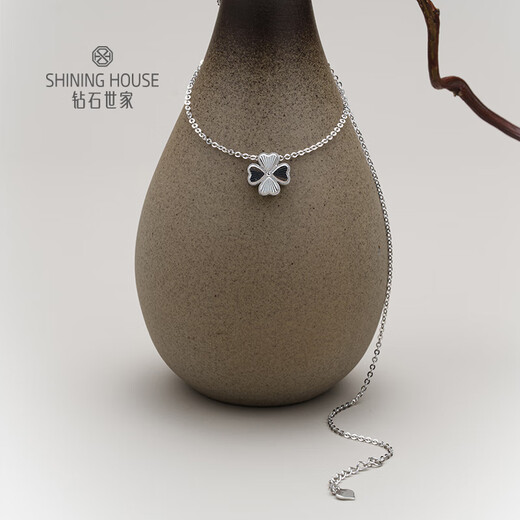 Diamond Family PT950 platinum necklace Four-leaf clover platinum necklace platinum clavicle chain classic holiday gift platinum four-leaf clover necklace about 4.87g