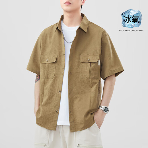 Yuansu Street Französisches Hemd Kurzärärmelte Herren Sommer Neue trendige losen Arbeitspeakkleidung Casual Ice Seide Revers Fünf-Punkte-Hemd 1105 Meter Weiß M _ [110-120jin [Jin entspricht 0,5 kg]]
