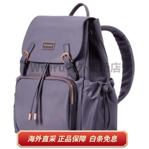 Samsonite 10.5L Logo Logo Gold Hardware Fabric Rucksack Medium Medium Lila's Basic Pack (Tasche)