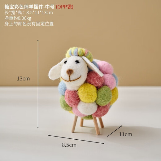 
Yunya Creative Nordic Sheep Healing Small Ornaments Living Room Home Decoration Room Desktop TV Cabinet Children's Room Furniture Color Group-Medium