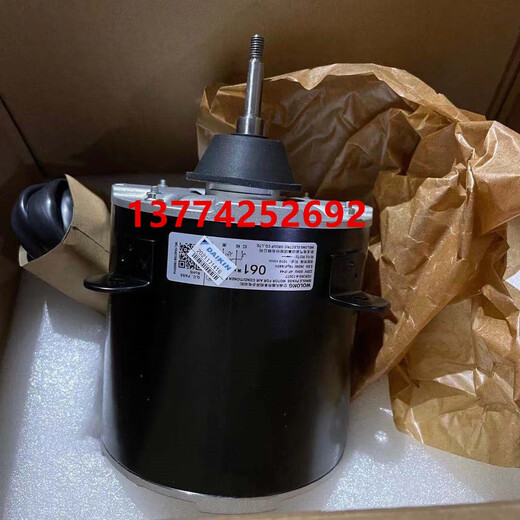 
Dajinduo online external unit 061 motor AC fan motor YDK360-4-13077 air conditioner RSQ500CAY brand new motor