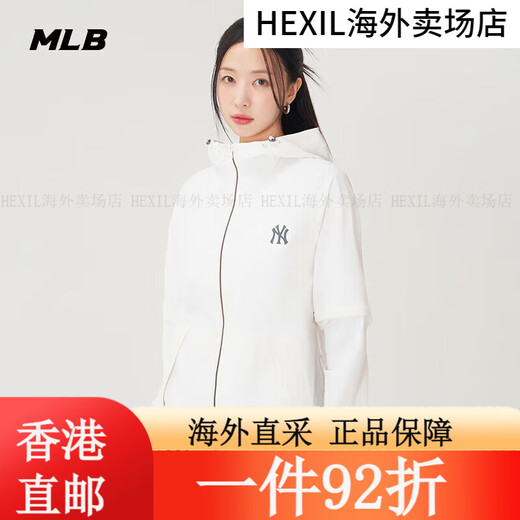 Couples MLB Couleur unie à manches ajustées cool à manches longues veste à capuche 25 Summer WJB01 New York Yankees New York Yankees / Ivory M Single Taille