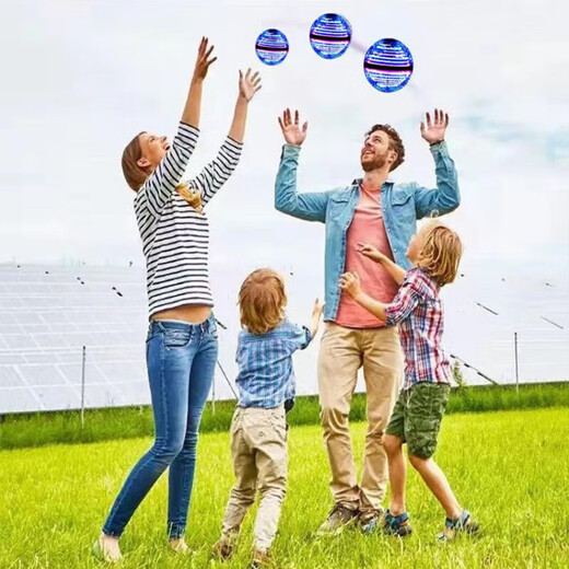 Beyzkufo intelligent erkennen fliegender Ball Magic Flying Ball Rücken rotierender Magie Magnetische schwarze Technologie Kinderspielzeug Blauer Top Style Drehbarer Fliegerball