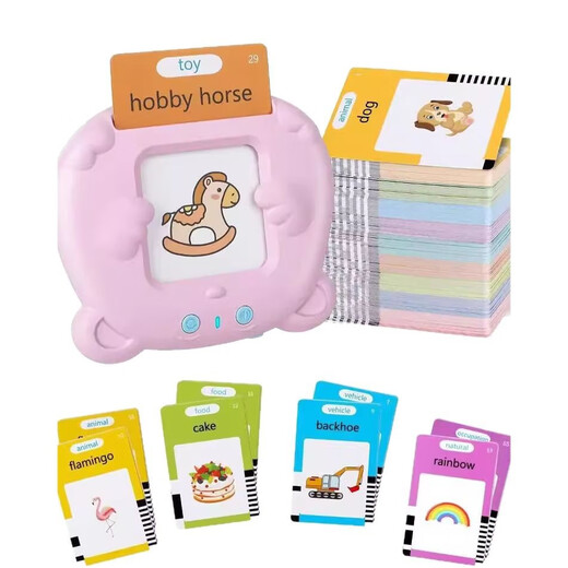 Kinderpädagogische Spielzeuglernmaschine zweisprachige Erleuchtung Audio Kinderlieder zur Erkennung von Wörtern Karteninsertion Maschine Baby Frühschulmaschine Rosa Bären Schatz + 224 Pure English