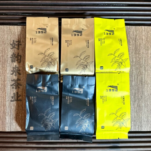 天池1392凤凰单丛品鉴装 正宗乌岽单丛 茶叶样品试喝装 天池茶业 七彩蜜兰香品鉴装2泡