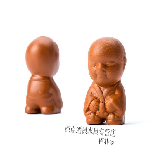 Topology urine boy purple sand tea pet hand-sprayed peeing doll children's tea tray tea set accessories tea ceremony decorations