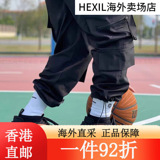 阿迪达斯 （adidas）Harden Vol. 8 哈登8代 橙色 低帮实战篮球鞋 JR8082 CNY蛇年 武 IE2694 4226.5CM 36.5