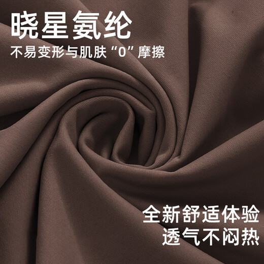 Xue Ximan's new micro-flared butt-lifting yoga pants for women, high-waisted butt-lifting Pilates sports fitness flared eight-quarter pants