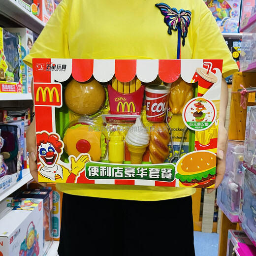 五星玩具便利店超市收银机巨无霸汉堡包薯条面包冰淇淋儿童过家家 38643叮当小伍甜蜜糕点收银机