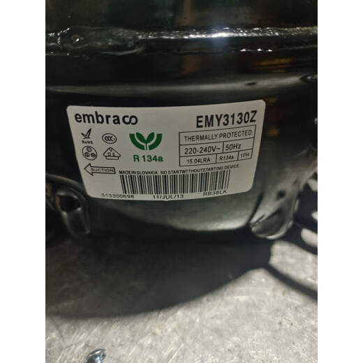适用恩布拉科EMS6170Z EMT6170Z EMY3130Z EMTE6187Z冰箱制冷压缩机 EMS6170Z