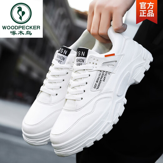 
Woodpecker 2025 autumn new casual sports shoes men's shoes heightening shoes white shoes dad shoes breathable white shoes trendy winter HY1289 black and white 41