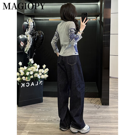 MAGIOPY international luxury high-end brand Hong Kong style retro fashion suit for women 2025 spring fashionable slim gray long-sleeved T-shirt gray top + dark blue jeans S (100Jin [Jin equals 0.5 kg])