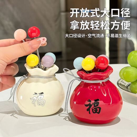 BSD fruit fork ceramic storage jar fruit fork dessert fork household fruit fork fruit pick cake fork creative ornaments ceramic lucky bag storage jar + fruit fork (red)