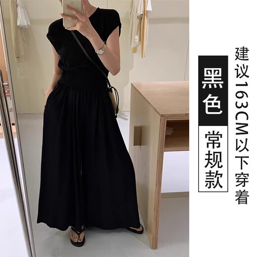 棉麻阔腿裙裤女夏季2025新款慵懒风宽松高腰显瘦垂感直筒休闲裤子 米白色 M 【适合95-110斤】