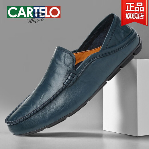 
Katile crocodile men's shoes breathable casual leather shoes for men's genuine leather soft sole business driving beanie shoes for men black 16782 41 standard leather shoe size