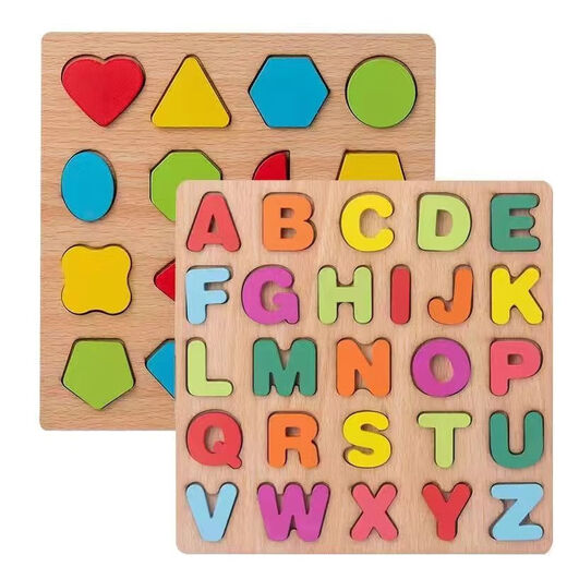 
Digital letters hand-grabbing board panel wooden early education puzzle 2-6 year old children educational toys baby digital puzzle A+ [thickened] number + letters (storage bag) No Specifications