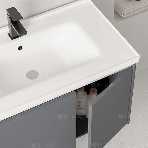 Jomoo intelligenter Raum Aluminium Badezimmerschrank Badezimmer Keramik integriertes Becken Waschbecken Bad Waschbeckenschrank Kombination Waschbecken Doppelter offener Hauptschrank 1047 Keramikbecken + Bogenspiegelschrank (