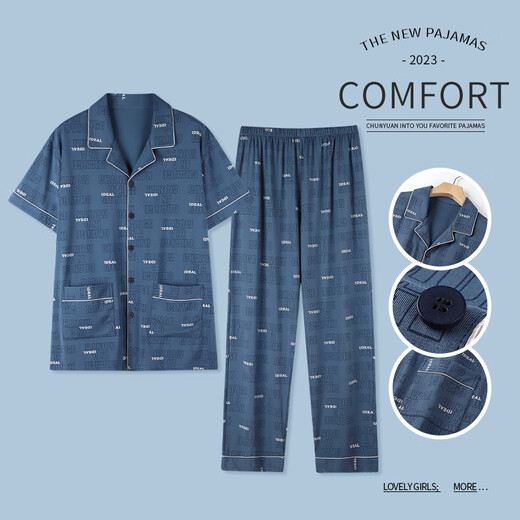 
Yalu Middle-aged and Elderly Men's Pajamas Pure Cotton Short Sleeve Long Trousers Spring and Summer Middle-aged Home Suit Summer Thin Set LMSJ9214 2XL (150-170Jin[Jin equals 0.5 kg])