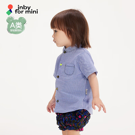 Jnby by JNBY Jiangnan Buyi baby short-sleeved shirt summer boys and girls baby YP5210300 977/blue and white check 80 cm