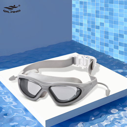 Iosn swimming goggles for women, diving glasses for men, waterproof, anti-fog, high-definition, large-frame swimming, women, adult swimming equipment, gray (one-piece earplugs, mushroom heads), flat light